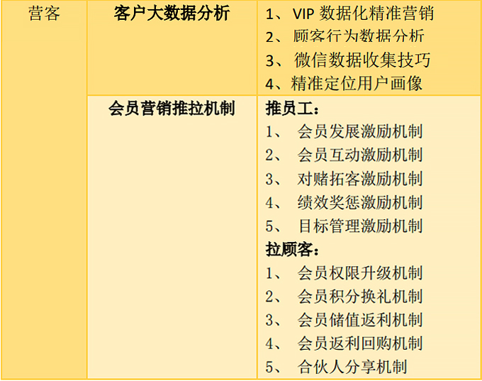 sj_8-1.jpg