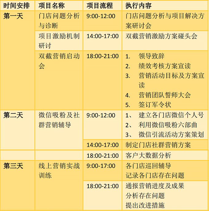 sj_9-01.jpg