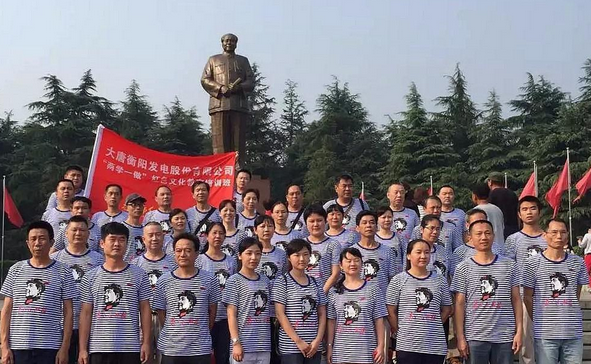 参观红色教育基地  接受革命精神洗礼