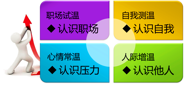 3_副本.png