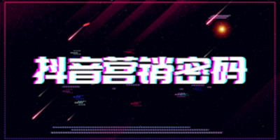 ac891c05b4f24517ac483f848cc19969_副本.jpg