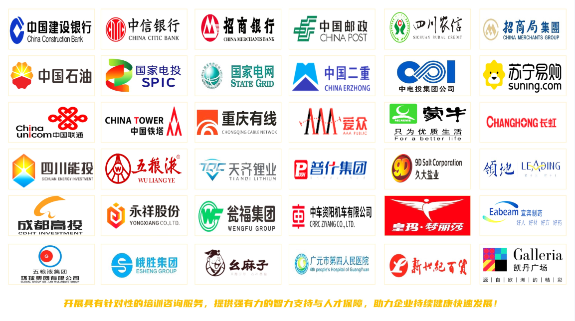 QQ截图20200813111450.png