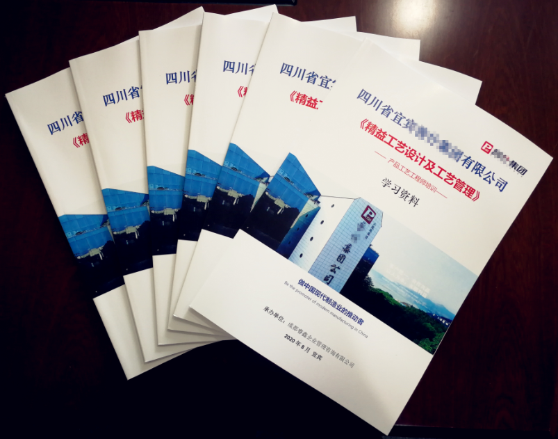 QQ截图20200813114426.png