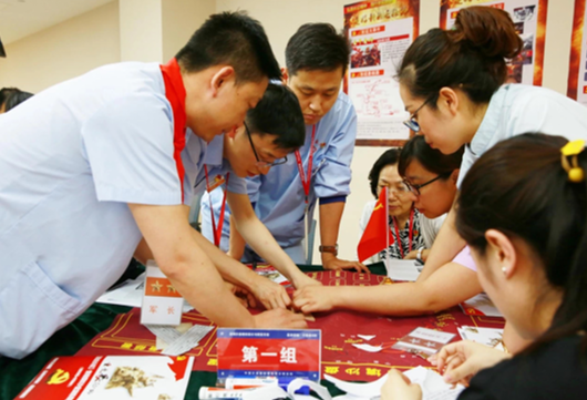 QQ截图20210430120449.png