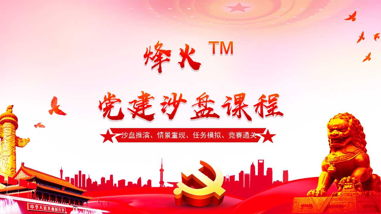 src=http___jhtzpx.com_App_Tpl_Home_Uploads_5e216eae1aa1f.jpg&refer=http___jhtzpx.jpg