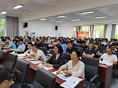 3微信图片_20210531151031.png